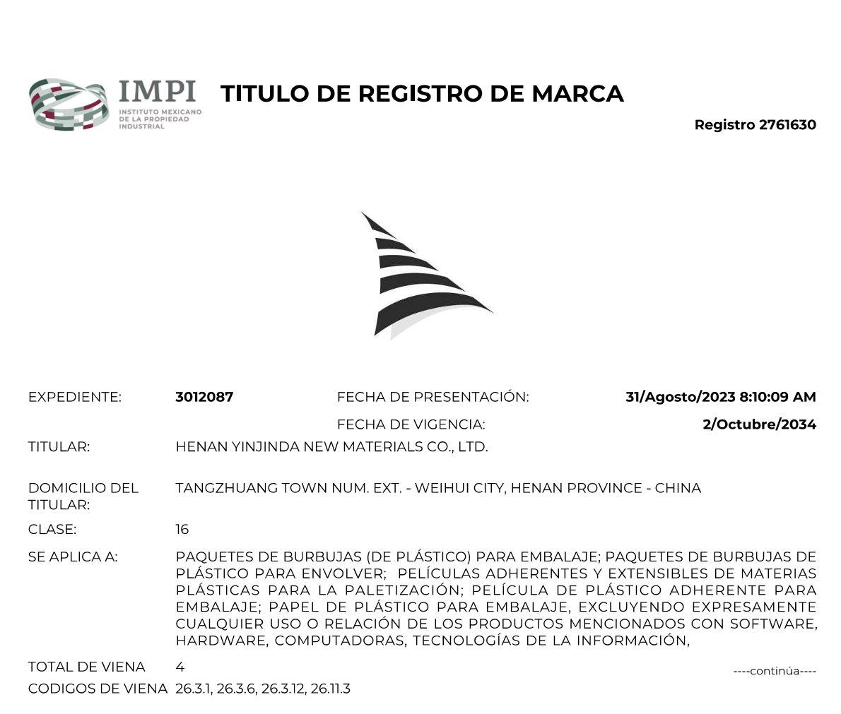 喜訊！新材料公司墨西哥國際商标順利通過複審
